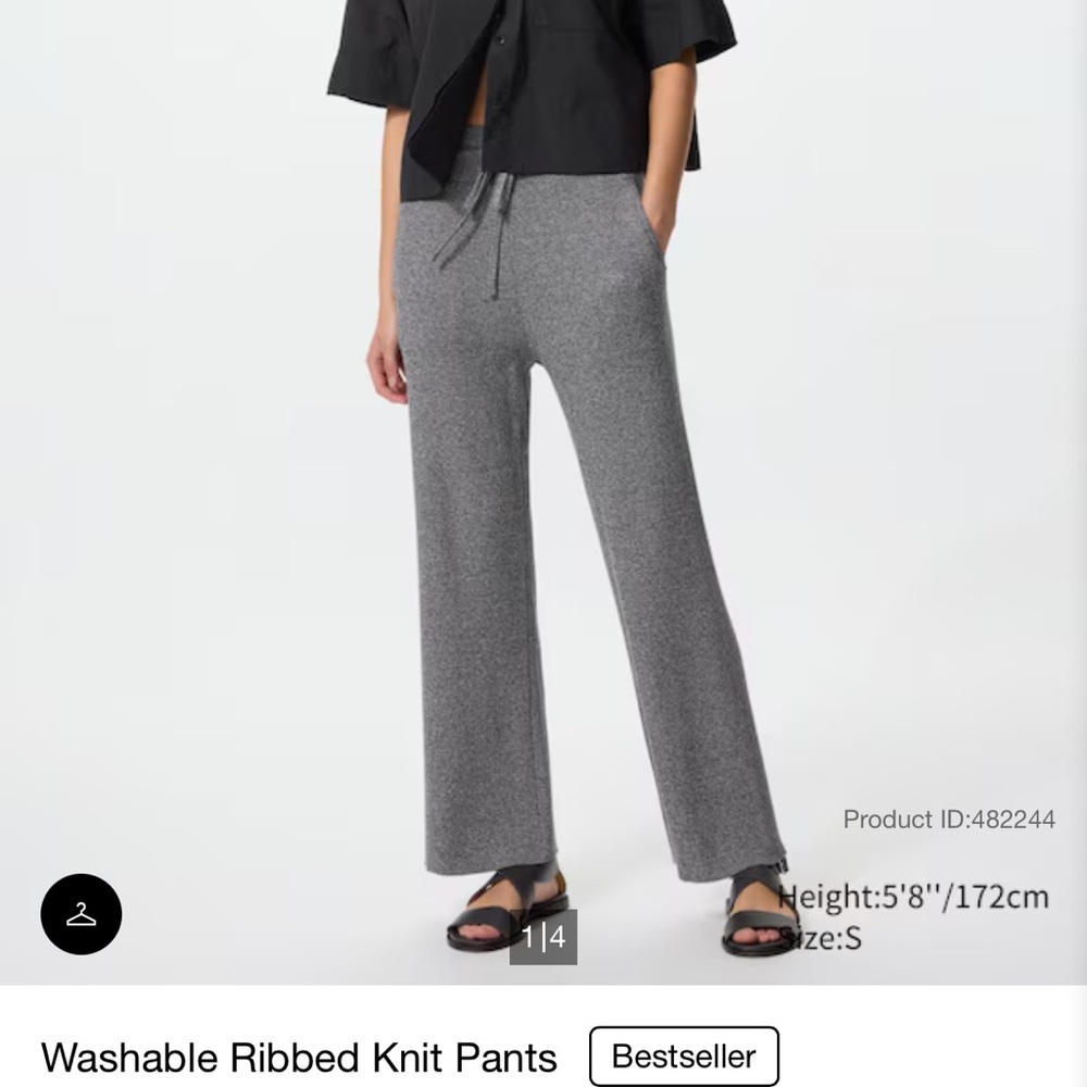 Uniqlo Olive Green Ribbed Pants